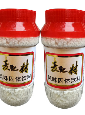 云南老牌子麦乳精塑料瓶装麦奶精罗哈斯麦乳精颗粒怀旧饮品熟悉