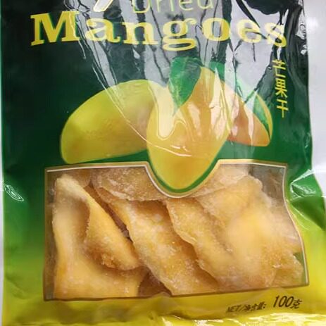 士照广西特产包装酸甜零食芒果干