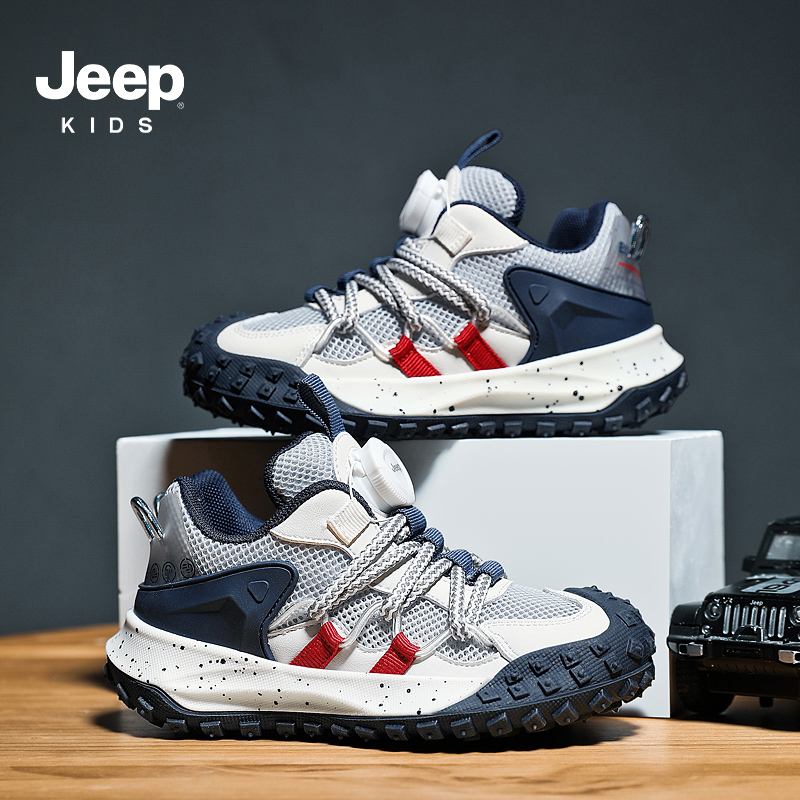 jeep童鞋男童2024新款鞋子春秋透气网鞋老爹鞋儿童旋转钮扣运动鞋
