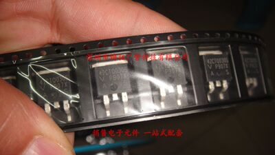 42CTQ030S  TO-263 全 新原装正品 现货出售