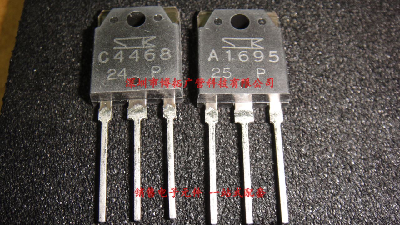 2SK3341-01  FUJI  TO-3P  K3341 原装正品