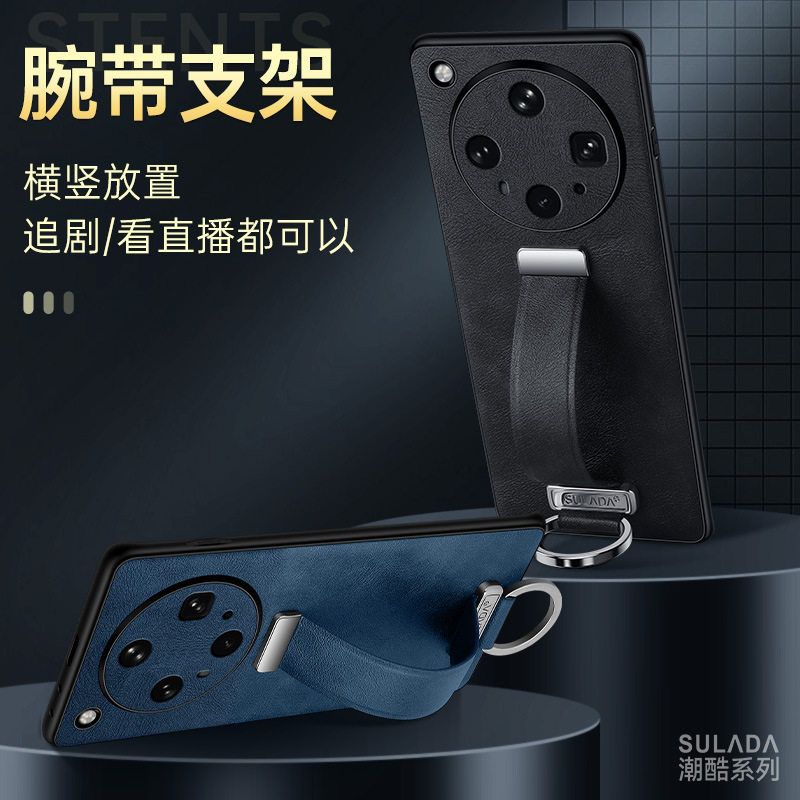 OPPOX8S腕带壳适用findX8Ultra真皮保护套X8/X7指环支架防摔皮夹X8s+新款findX7男女5G皮套OPPO外壳X6Pro,3C数码配件,手机保护套/壳,淘宝优惠券,粉丝福利购,淘宝优惠卷