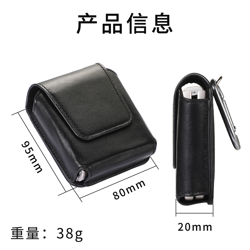 纯皮W23flip腰包适用Zflip6543穿皮带挂裤腰皮套Zflip6真皮翻盖磁吸保护套W24折叠flip男士flip5外壳