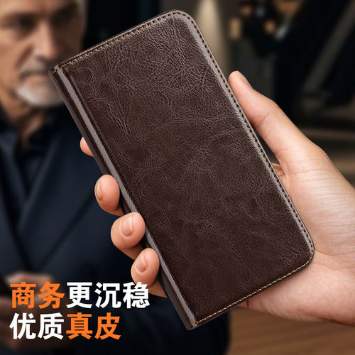 适用荣耀600翻盖壳600pro真皮保护套国外版牛皮皮套男女新款 皮夹