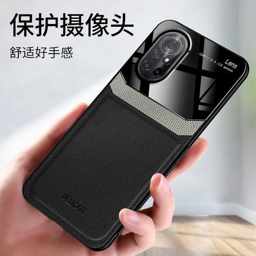 适用于华为nova8壳真皮ANG-AN00新款保护套nova8pro硅胶全包防摔8