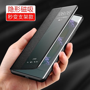 适用荣耀power2壳翻盖真皮套磁吸Power2保护套智能视窗Honor 防摔