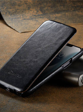 适用苹果13/14/15/12壳iphone14真皮防摔外壳12Pro保护套11上下开