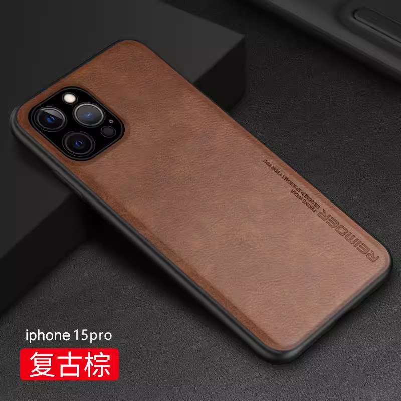 苹果15壳真皮羊皮iphone15promax新款ip十五pro全包i15pm防摔por保护套pormax外壳max男ipone女apple官 phone