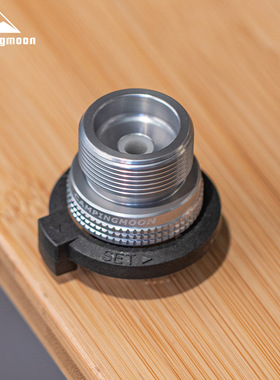 柯曼Z19丙烷转卡式气露营零配件炉具卡式气转美式丙烷转接头