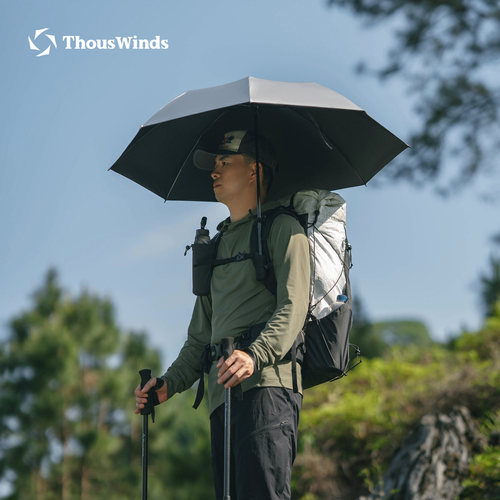 千风户外徒步雨伞超轻折叠钓鱼伞