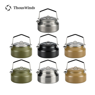 Thous Winds千风户外烧水壶不锈钢露营茶壶泡茶烧水明火煮水壶