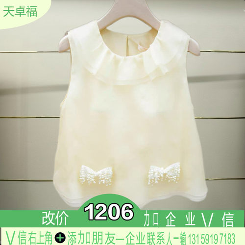 正品2026夏季连衣裙XSJ3S04B-260