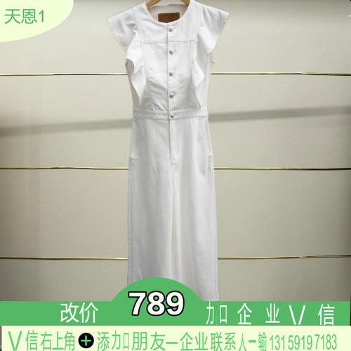正品2024夏季水洗牛仔连衣裤Q324001C-240多