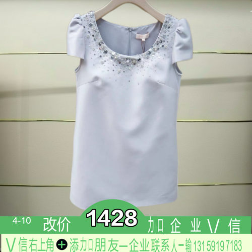 正品2026夏季连衣裙XSJ3L18D-260多