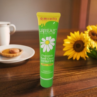 护手霜小甘菊貂油山羊奶保湿滋润干裂依妍正品