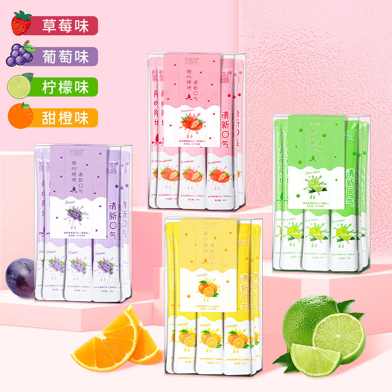便携一次性果味条状漱口水盒装清新口气清洁口腔呵护牙龈漱口液,洗护清洁剂/卫生巾/纸/香薰,漱口水,淘宝优惠券,粉丝福利购,淘宝优惠卷