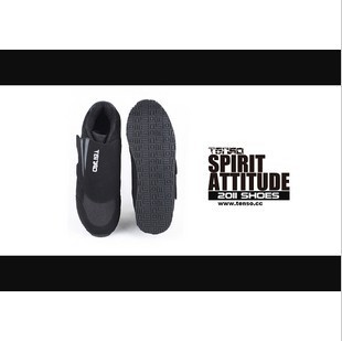 Chaussures de cyclisme - Ref 874511 Image 1