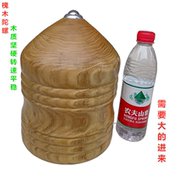 中老年成人健身实木槐槐木广场特大抽打冰猴儿童传统玩具木质陀螺