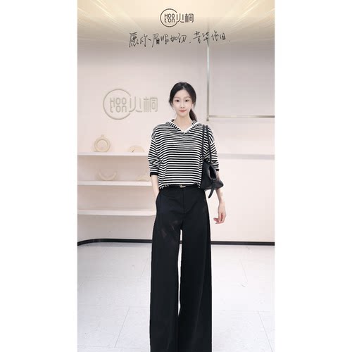 （扬子纱线）火桐Hooton26秋新款 M家纯澳毛条纹连帽针织衫
