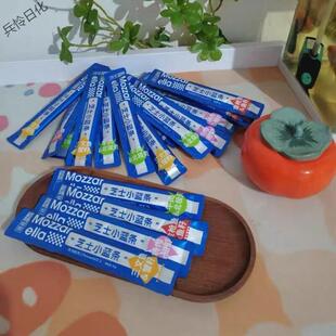 猎奇猫条主食小蓝条猫条骨肉芝士幼猫猫咪全价鱼油高蛋白草成营养