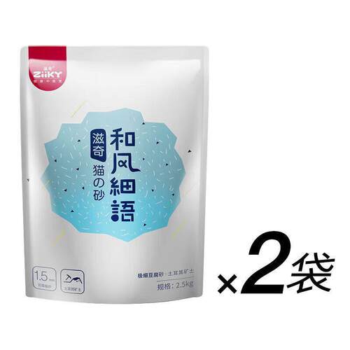 滋奇(Ziiky)猫砂混合原味豆腐砂吸水和风细雨猫砂室内除臭无尘5斤