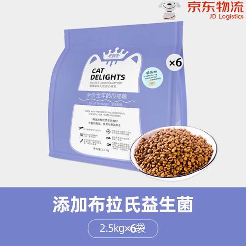 多特思(DOTUS)鸭肉味湿粮狗粮主食罐头狗肠老犬幼犬湿粮罐头鲜肉