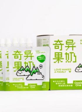 招食牧场韩国宠物OasisOne树莓牛奶犬猫通用猫咪补水猫罐头 奇异