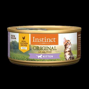 生鲜本能百利猫罐头主食罐生鲜本能鸡肉无谷成幼猫罐头 经典无谷