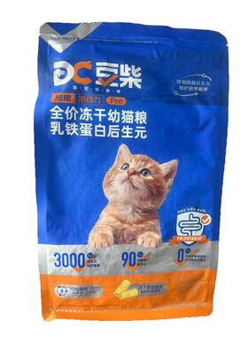 豆柴冻干肠胃原动力风干猫粮 成猫幼猫全阶增肥发腮 肠胃原动力Pr