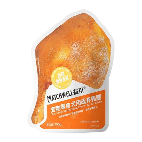 益和(MATCHWELL)狗零食酥骨狗罐头中小型犬零食泰迪狗粮拌饭湿粮