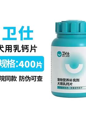 柏馋狗粮奶糕中型犬幼犬粮MEJ32大型小型犬贵宾比熊金毛拉布拉多
