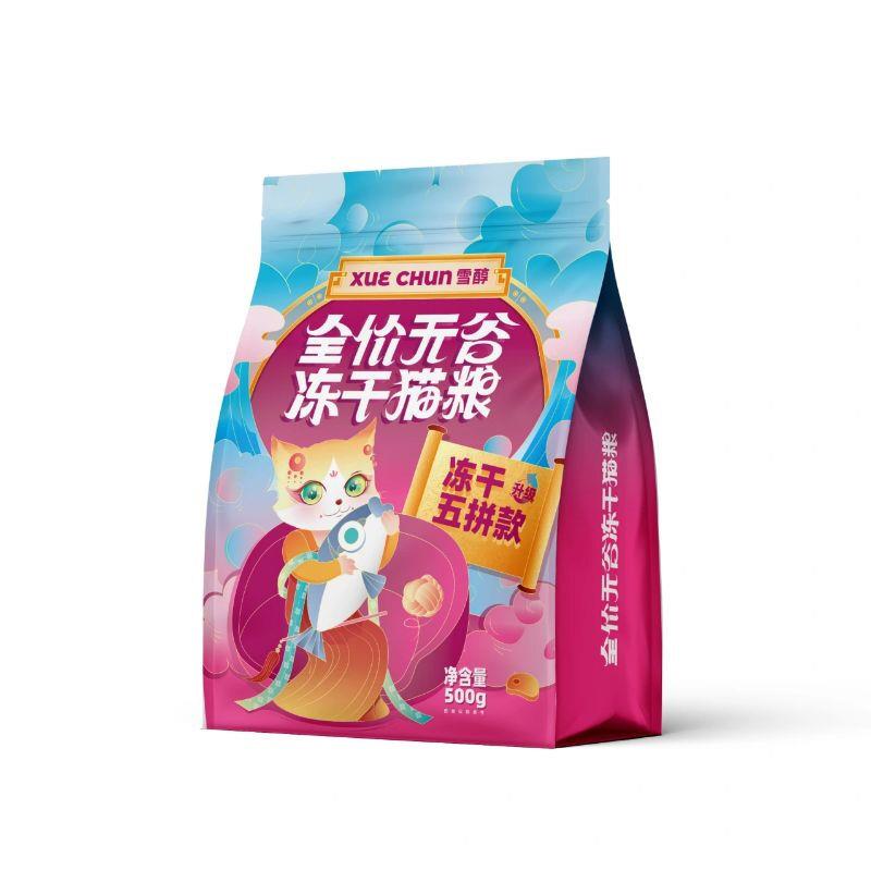 雪醇全价无谷冻干猫粮幼猫成猫通用增肥发腮1斤5斤装 五拼款1斤