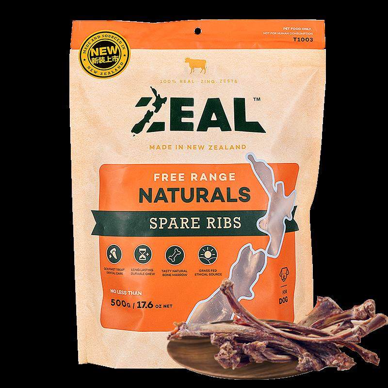 ZEAL真致(ZEAL)新西兰进口宠物狗风干骨头肉干零食 洁齿磨牙耐啃,宠物/宠物食品及用品,猫全价膨化粮,淘宝优惠券,粉丝福利购,淘宝优惠卷