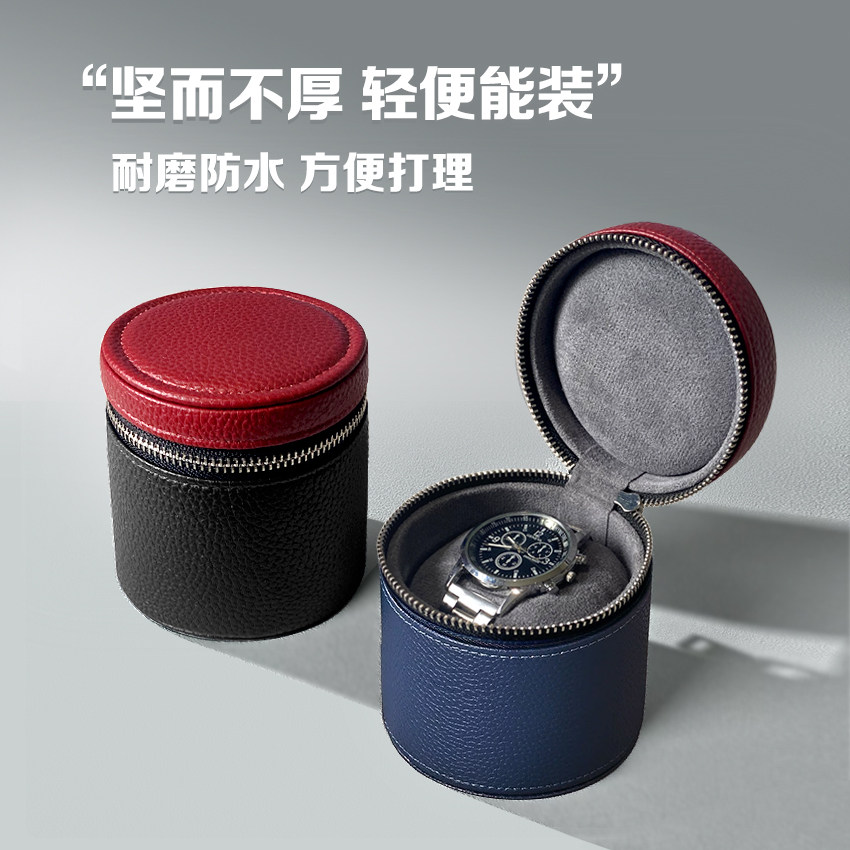 高端手表收纳盒抗压防摔便携图片