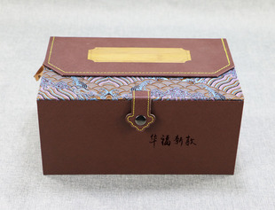 新款一壶六杯 四杯 俩杯 套具包装 茶叶盒  厂家定制套壶锦盒