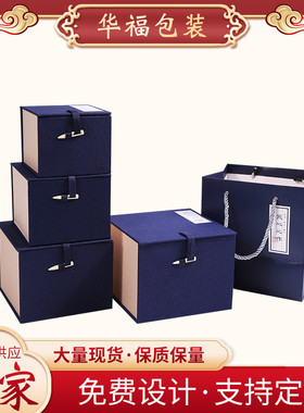 定做紫砂壶包装盒书画麻布锦盒高档古董印章品茗杯建盏提梁加大盒