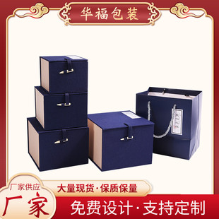 定做紫砂壶包装盒书画麻布锦盒高档古董印章品茗杯建盏提梁加大盒
