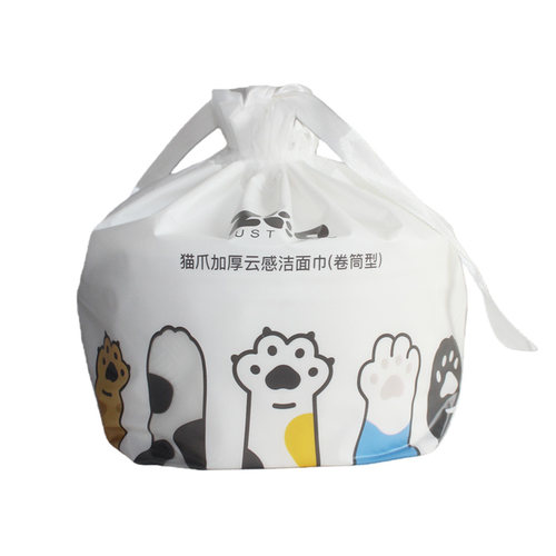 JUST ZOO 猫爪加厚云感洁面巾（卷筒型）80段 一次性洗脸巾、毛巾