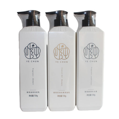 叶纯香氛洗发乳720g控油去屑