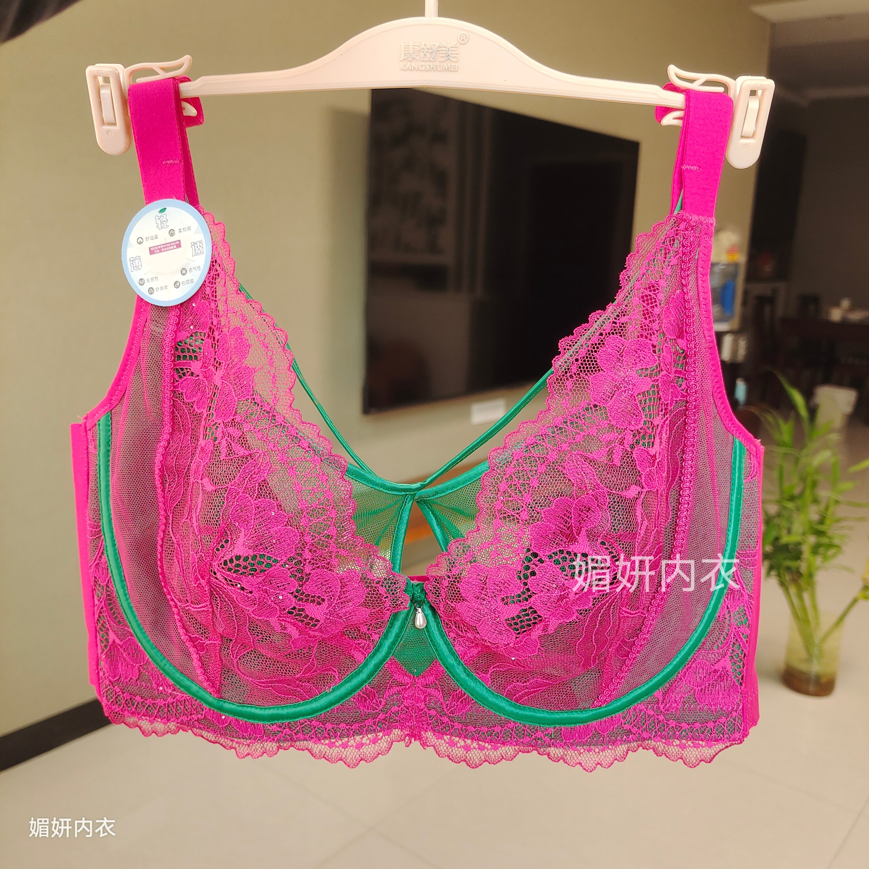 大胸显小超薄软钢圈单层CD杯聚拢调整型文胸收美胸性感舒适内衣女,女士内衣/男士内衣/家居服,文胸,淘宝优惠券,粉丝福利购,淘宝优惠卷