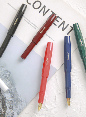 德国KAWECO Classic|Skyline经典天际运动短款钢笔签字笔办公