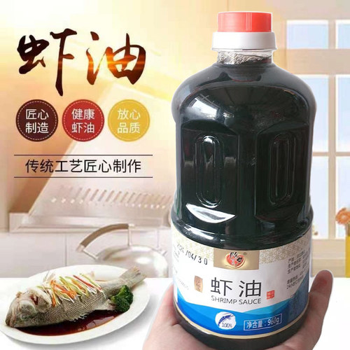 即食河北唐山特产乐亭卤虾