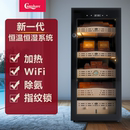 柜大容量冷藏WiFi除氨带锁 Comshaer雪茄柜恒温恒湿压缩机雪茄保湿
