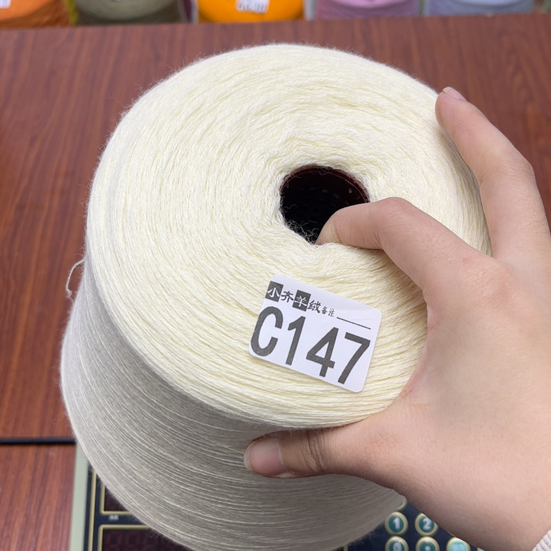 147,服饰配件/皮带/帽子/围巾,毛线,淘宝优惠券,粉丝福利购,淘宝优惠卷