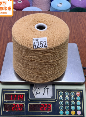 252