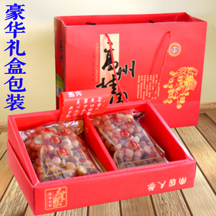 【高质量桂圆肉】新货高州桂圆肉无核礼盒包装2斤装龙眼肉干包邮