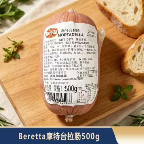 百瑞意式摩特台拉肠500g