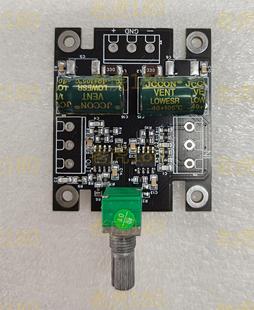 前级放大器电路板 (与7293三并联成品合并式功放机同款)