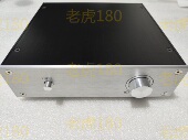 模拟电子二分频前级整机 含专利再生电源