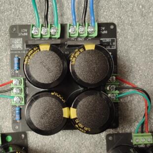 大功率正负双电源功放整流滤波电源板成品板，老虎180设计